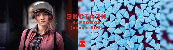 каннабис Новодвинск