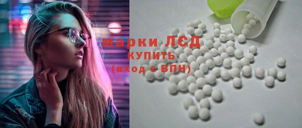 скорость Новозыбков