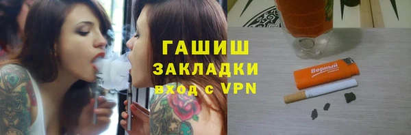каннабис Новодвинск