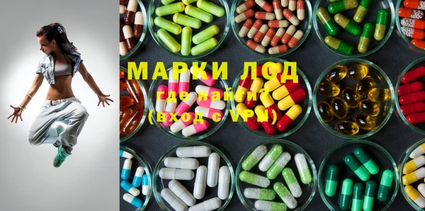 каннабис Новодвинск