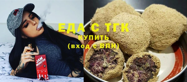 каннабис Новодвинск