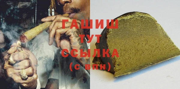мяу мяу мука Нея