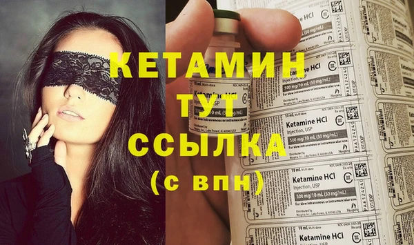 скорость Новозыбков