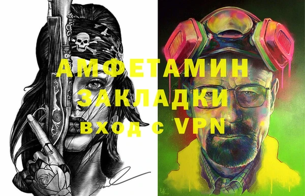 мяу мяу мука Нея