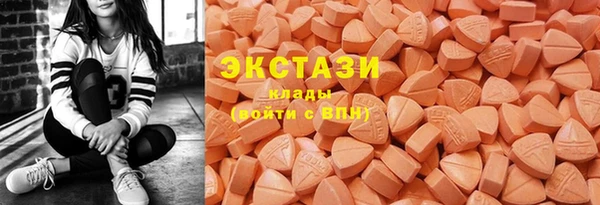 амф Нефтекумск