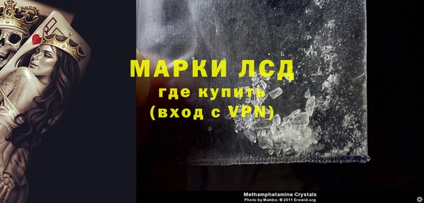 мдма Нефтегорск