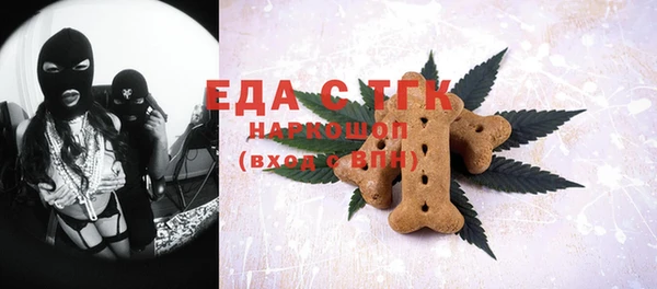 каннабис Новодвинск