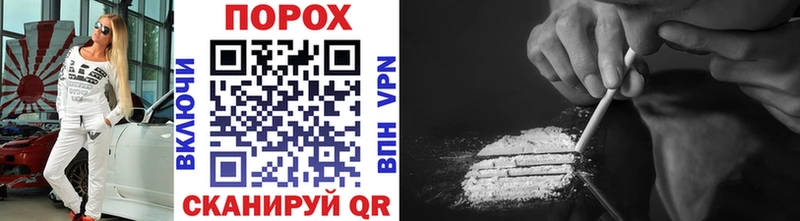 Первитин витя Новомичуринск